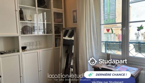 Logement tudiant T2 à Paris 03me arrondissement (75003)