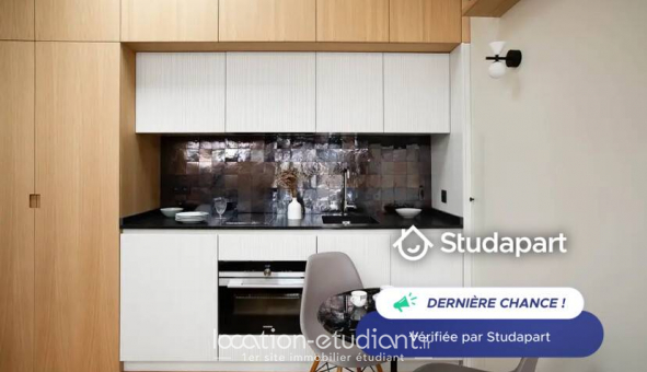 Logement �tudiant T2 &agrave; Paris 03�me arrondissement (75003)