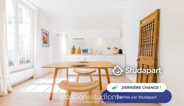 Logement étudiant T2 &agrave; Paris 03ème arrondissement (75003)