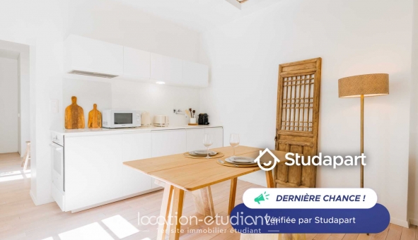 Logement étudiant T2 &agrave; Paris 03ème arrondissement (75003)