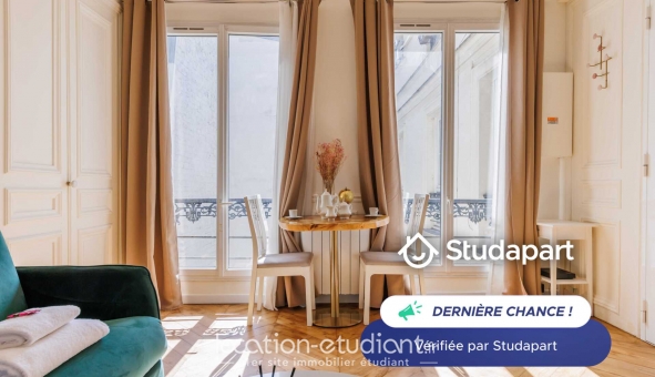 Logement étudiant T2 &agrave; Paris 03ème arrondissement (75003)