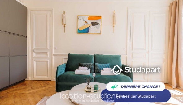 Logement étudiant T2 &agrave; Paris 03ème arrondissement (75003)