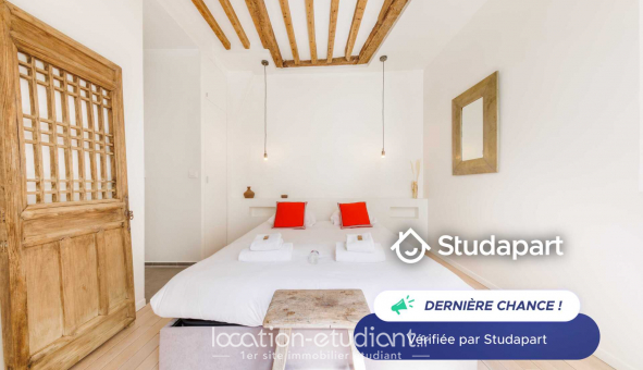 Logement �tudiant T2 &agrave; Paris 03�me arrondissement (75003)