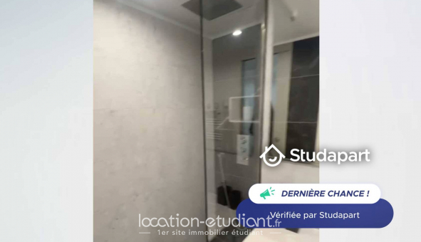Logement tudiant T2 à Paris 04me arrondissement (75004)