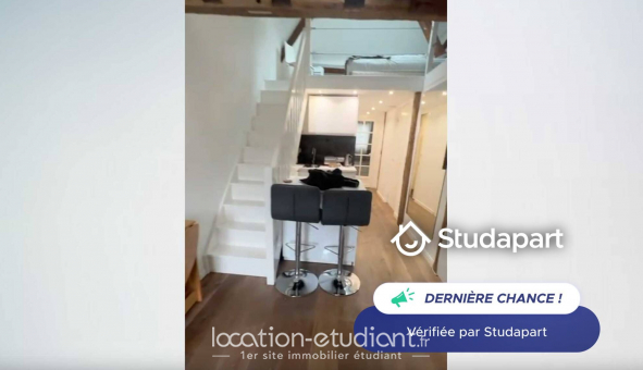 Logement tudiant T2 à Paris 04me arrondissement (75004)