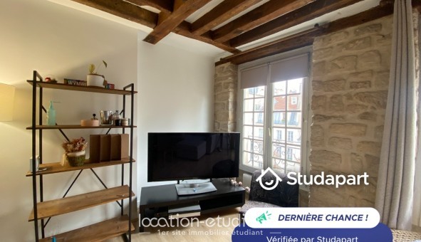 Logement tudiant T2 à Paris 04me arrondissement (75004)