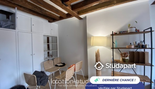 Logement tudiant T2 à Paris 04me arrondissement (75004)