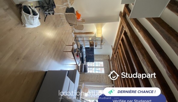Logement tudiant T2 à Paris 04me arrondissement (75004)