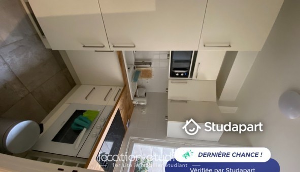 Logement tudiant T2 à Paris 04me arrondissement (75004)