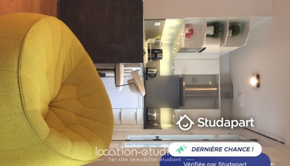Logement tudiant T2 à Paris 04me arrondissement (75004)