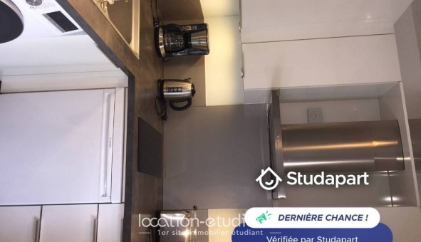 Logement tudiant T2 à Paris 04me arrondissement (75004)