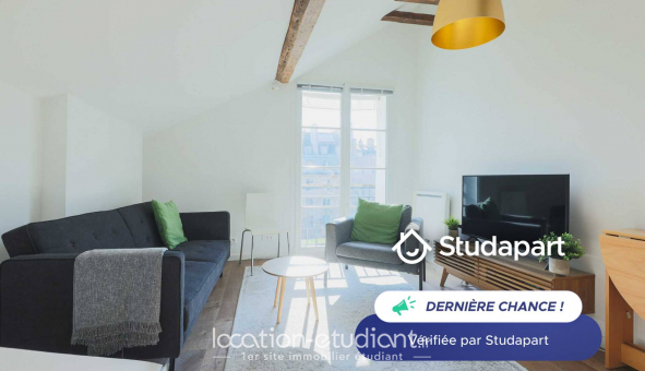 Logement tudiant T2 à Paris 04me arrondissement (75004)