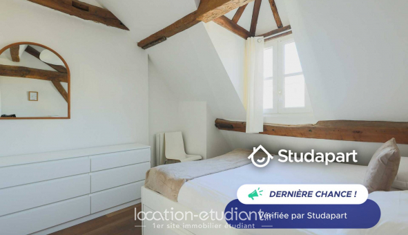 Logement tudiant T2 à Paris 04me arrondissement (75004)
