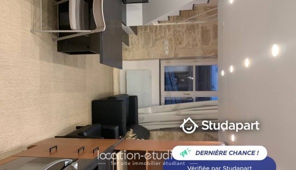 Logement tudiant T2 à Paris 04me arrondissement (75004)