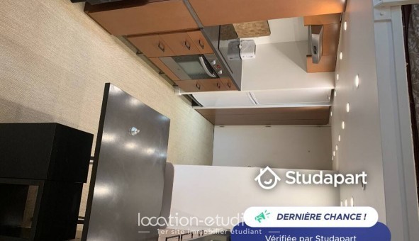 Logement tudiant T2 à Paris 04me arrondissement (75004)