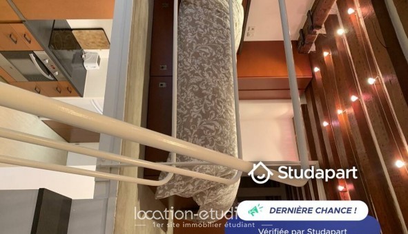 Logement tudiant T2 à Paris 04me arrondissement (75004)