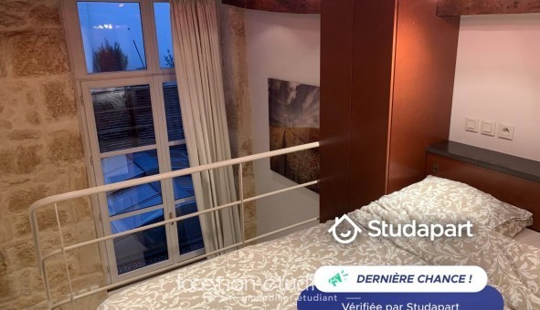 Logement tudiant T2 à Paris 04me arrondissement (75004)