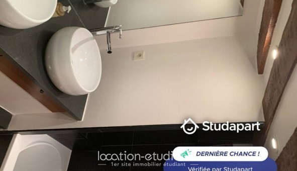 Logement tudiant T2 à Paris 04me arrondissement (75004)