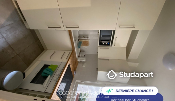 Logement tudiant T2 à Paris 04me arrondissement (75004)