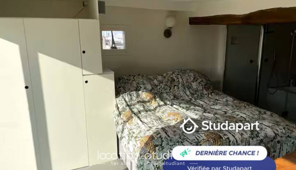 Logement tudiant T2 à Paris 04me arrondissement (75004)