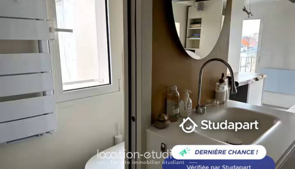 Logement tudiant T2 à Paris 04me arrondissement (75004)