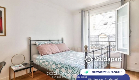 Logement tudiant T2 à Paris 04me arrondissement (75004)