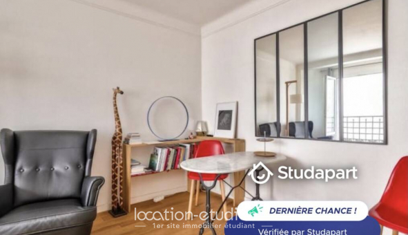 Logement tudiant T2 à Paris 04me arrondissement (75004)