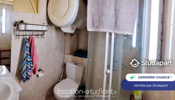 Logement �tudiant T2 &agrave; Paris 04�me arrondissement (75004)