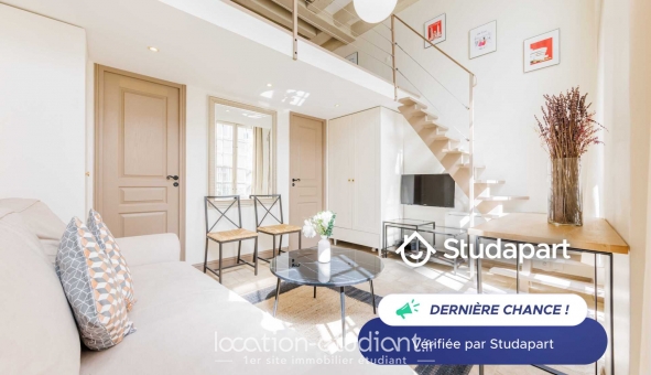 Logement étudiant T2 &agrave; Paris 04ème arrondissement (75004)