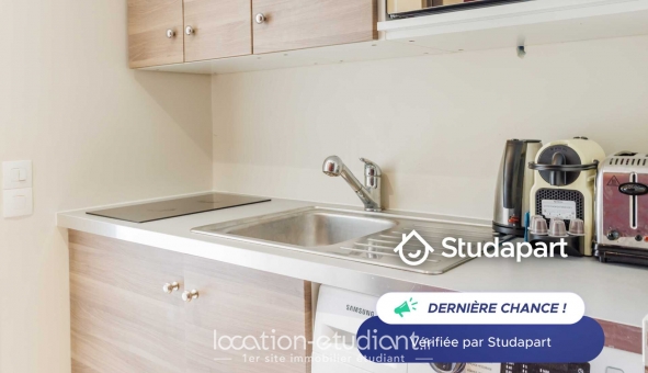 Logement étudiant T2 &agrave; Paris 04ème arrondissement (75004)