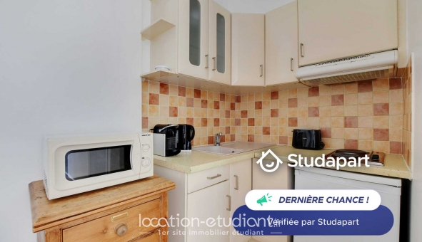 Logement étudiant T2 &agrave; Paris 04ème arrondissement (75004)