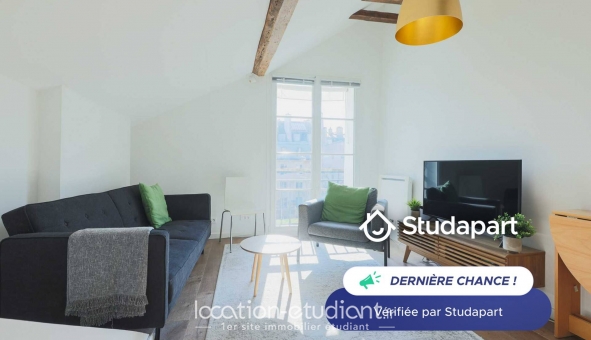 Logement étudiant T2 &agrave; Paris 04ème arrondissement (75004)