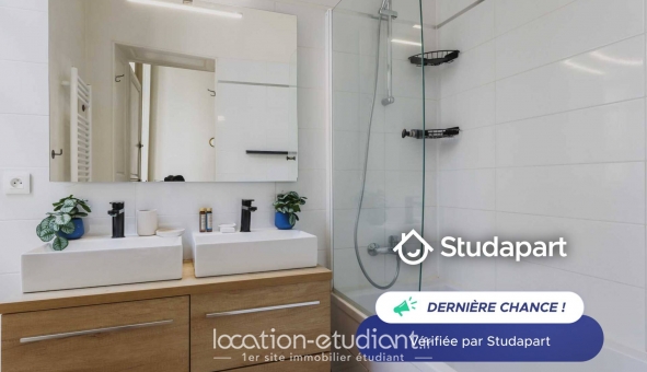 Logement étudiant T2 &agrave; Paris 04ème arrondissement (75004)