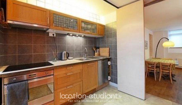 Logement tudiant T2 à Paris 05me arrondissement (75005)