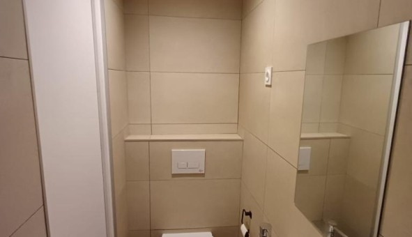 Logement tudiant T2 à Paris 05me arrondissement (75005)