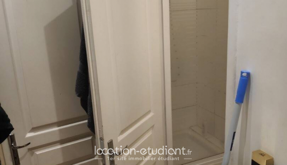 Logement tudiant T2 à Paris 05me arrondissement (75005)