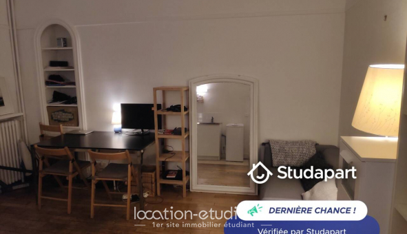 Logement tudiant T2 à Paris 05me arrondissement (75005)