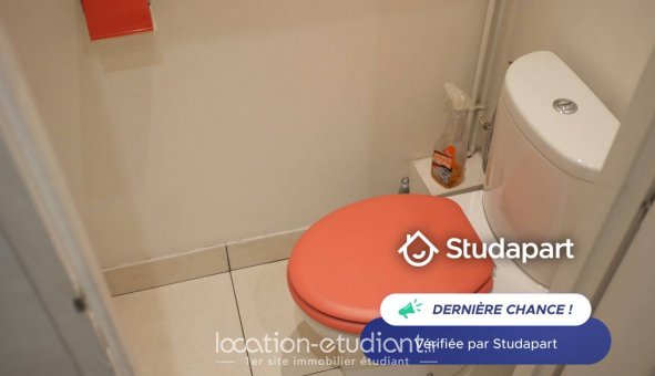 Logement tudiant T2 à Paris 05me arrondissement (75005)