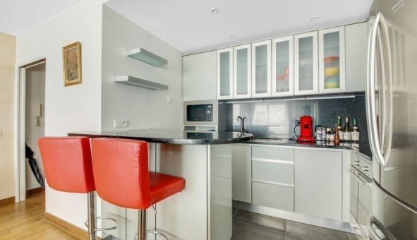 Logement tudiant T2 à Paris 05me arrondissement (75005)