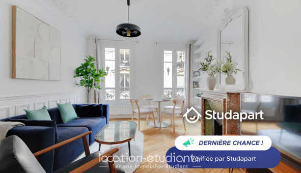 Logement tudiant T2 à Paris 05me arrondissement (75005)