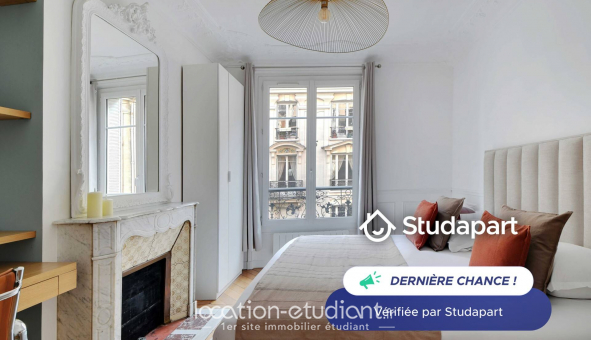 Logement tudiant T2 à Paris 05me arrondissement (75005)