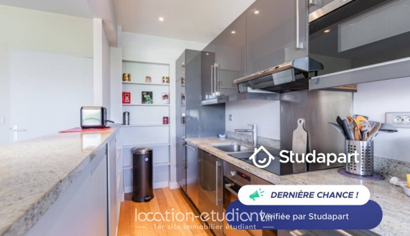 Logement tudiant T2 à Paris 05me arrondissement (75005)