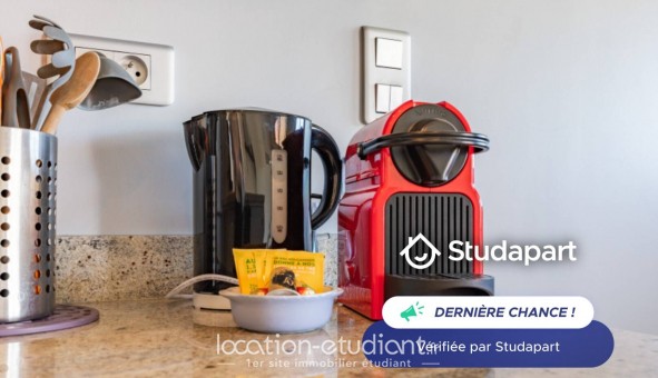 Logement tudiant T2 à Paris 05me arrondissement (75005)