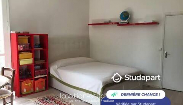 Logement tudiant T2 à Paris 05me arrondissement (75005)
