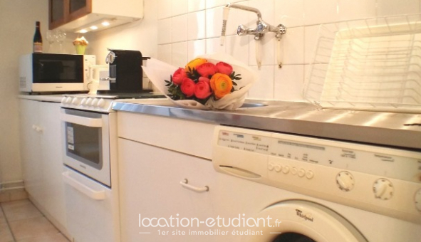 Logement tudiant T2 à Paris 05me arrondissement (75005)