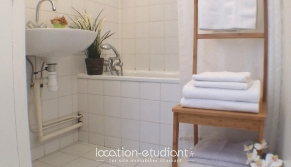 Logement tudiant T2 à Paris 05me arrondissement (75005)