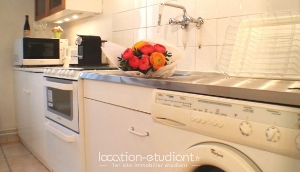 Logement tudiant T2 à Paris 05me arrondissement (75005)