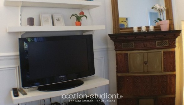 Logement tudiant T2 à Paris 05me arrondissement (75005)