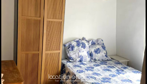 Logement tudiant T2 à Paris 05me arrondissement (75005)