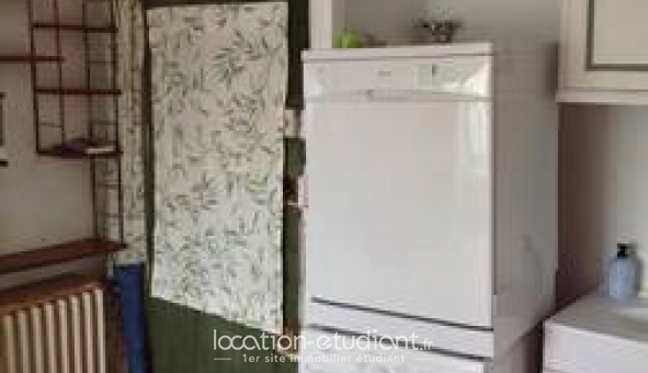 Logement �tudiant T2 &agrave; Paris 05�me arrondissement (75005)